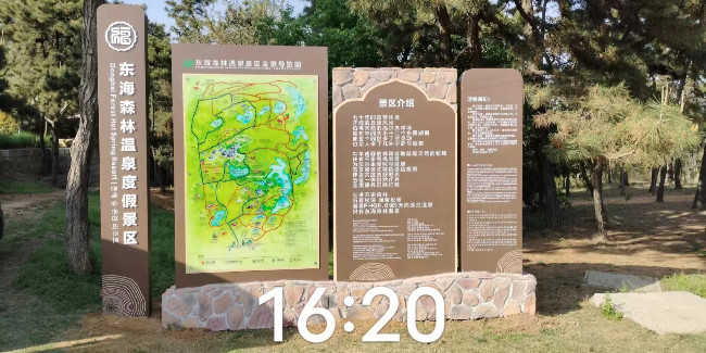 精神堡壘制作廠家：景區(qū)標(biāo)識(shí)導(dǎo)視牌設(shè)計(jì)注意事項(xiàng)有哪些？