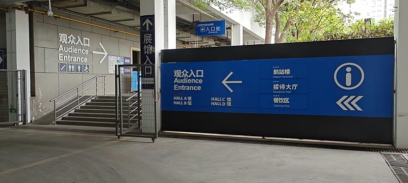 標(biāo)識生產(chǎn)廠家：體育館標(biāo)識系統(tǒng)設(shè)計的主要領(lǐng)域有哪些?
