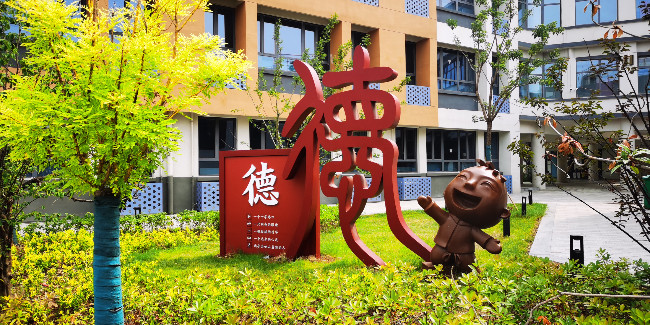 精神堡壘廠家：導向標識設計融入空間環(huán)境的注意要點有哪些？
