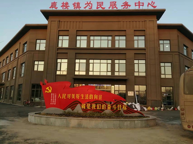 標(biāo)識牌設(shè)計公司：黨建宣傳欄需滿足的要求是什么？-千帆標(biāo)識，行業(yè)經(jīng)驗15年，為400+企業(yè)或市政單位提供標(biāo)識系統(tǒng)解決方案。
