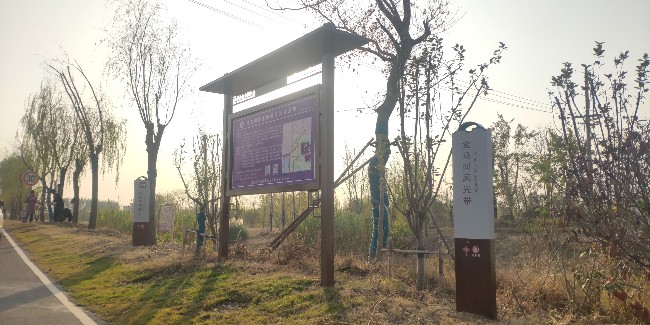 景區(qū)標(biāo)識設(shè)計制作，給游客一個美好的旅行體驗!