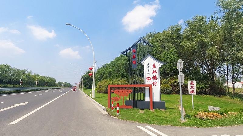 精神堡壘廠(chǎng)家：標(biāo)識(shí)標(biāo)牌設(shè)計(jì)制作顏色選取