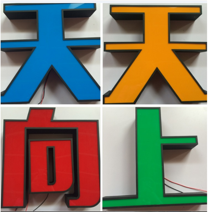 標(biāo)識(shí)牌廠家分享：門頭標(biāo)識(shí)LOGO設(shè)計(jì)有哪些設(shè)計(jì)要點(diǎn)-千帆標(biāo)識(shí)，行業(yè)經(jīng)驗(yàn)15年，為400+企業(yè)或市政單位提供標(biāo)識(shí)系統(tǒng)解決方案。
