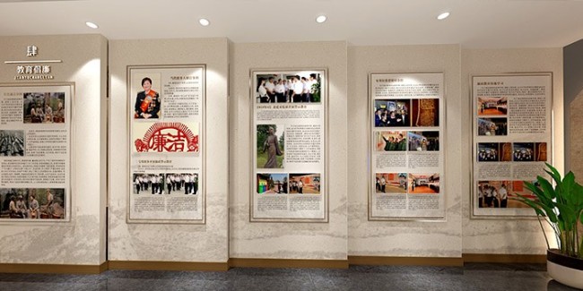 徐州文化墻廠家，只做有創(chuàng)意的文化墻設(shè)計(jì)