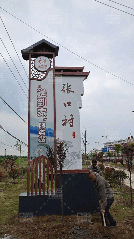 淺談企業(yè)文化墻設(shè)計(jì)要點(diǎn)