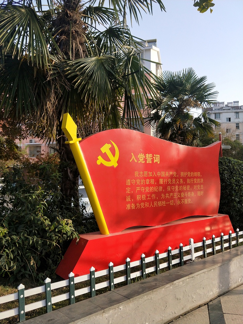 千帆分享：文化創(chuàng)意產業(yè)園標識系統(tǒng)應該怎么設計？