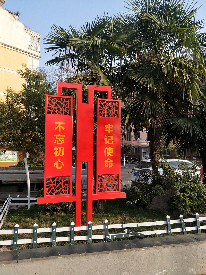 千帆分享：文化創(chuàng)意產業(yè)園標識系統(tǒng)應該怎么設計？