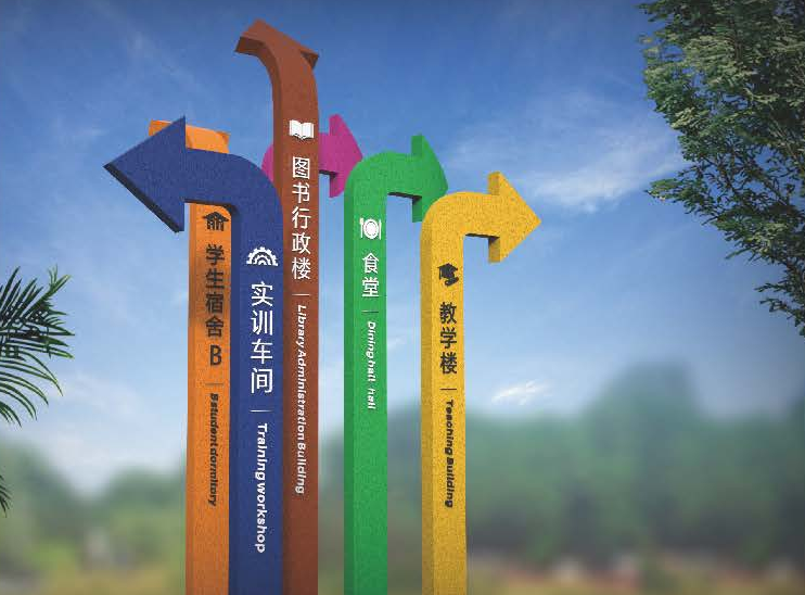 校園不銹鋼雕塑如何噴漆？