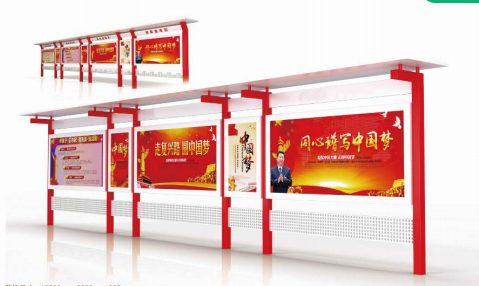標(biāo)識牌廠家分享：宣傳欄制作行業(yè)在未來的發(fā)展趨勢-千帆標(biāo)識，行業(yè)經(jīng)驗15年，為400+企業(yè)或市政單位提供標(biāo)識系統(tǒng)解決方案。