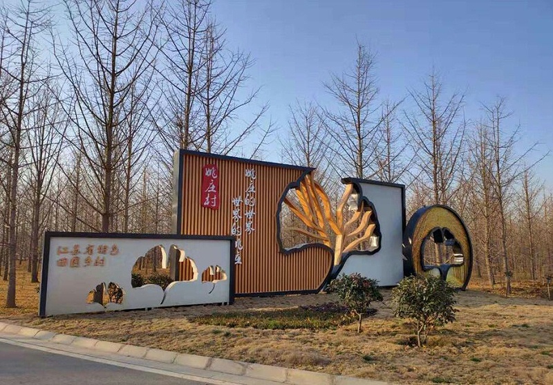 精神堡壘設(shè)計(jì)公司：徐州精神堡壘的制作工藝-千帆標(biāo)識(shí)，行業(yè)經(jīng)驗(yàn)15年，為400+企業(yè)或市政單位提供標(biāo)識(shí)系統(tǒng)解決方案。