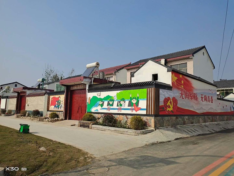 精神堡壘廠家：什么是精神堡壘？-千帆標(biāo)識(shí)，行業(yè)經(jīng)驗(yàn)15年，為400+企業(yè)或市政單位提供標(biāo)識(shí)系統(tǒng)解決方案。