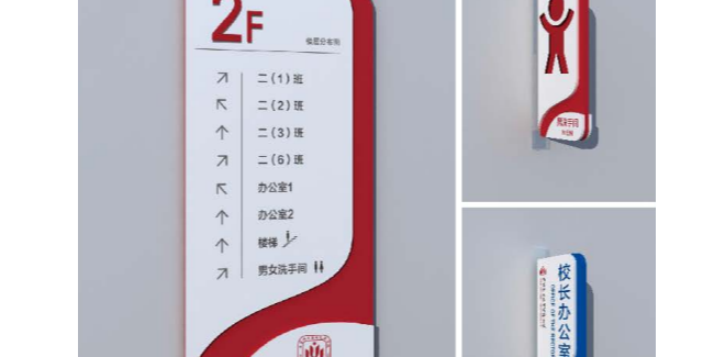 標(biāo)識(shí)設(shè)計(jì)和LOGO設(shè)計(jì)有什么區(qū)別？