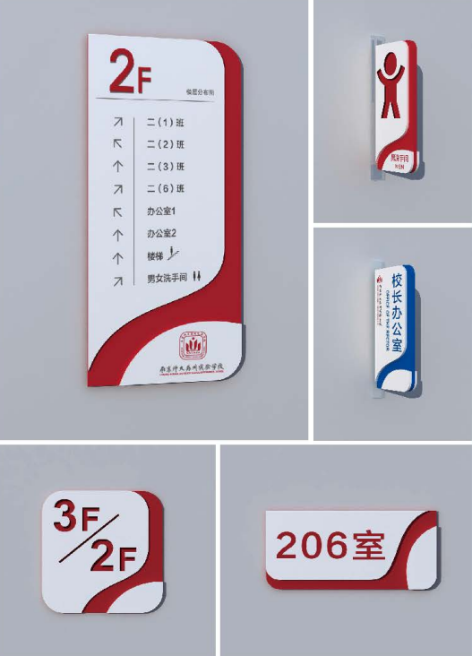 標(biāo)識(shí)設(shè)計(jì)和LOGO設(shè)計(jì)有什么區(qū)別？