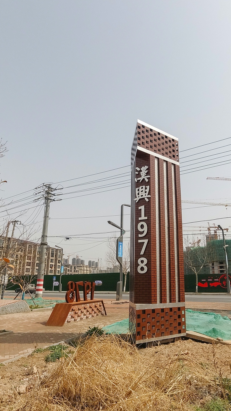 精神堡壘設(shè)計(jì)公司：什么是導(dǎo)向標(biāo)識(shí)系統(tǒng)？-千帆標(biāo)識(shí)，行業(yè)經(jīng)驗(yàn)15年，為400+企業(yè)或市政單位提供標(biāo)識(shí)系統(tǒng)解決方案。