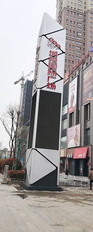 商場精神堡壘制作需要注意哪些方面？