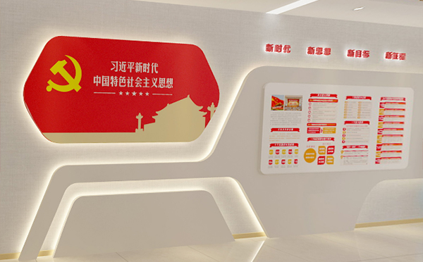 企業(yè)文化墻設(shè)計(jì)，讓客戶(hù)更好的了解您