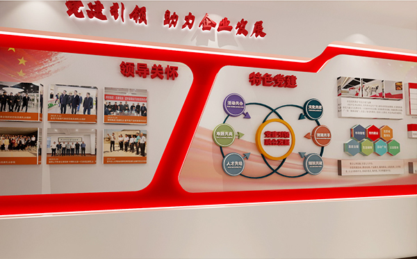 企業(yè)文化墻設(shè)計(jì)，讓客戶(hù)更好的了解您