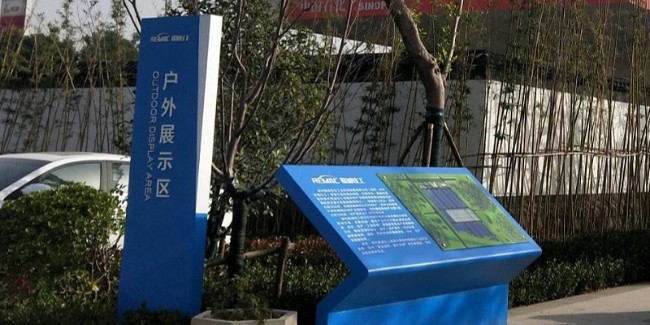 工業(yè)園區(qū)標(biāo)牌設(shè)計(jì)中有哪些要點(diǎn)？