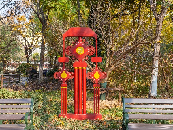 口袋公園景觀(guān)標(biāo)識(shí)