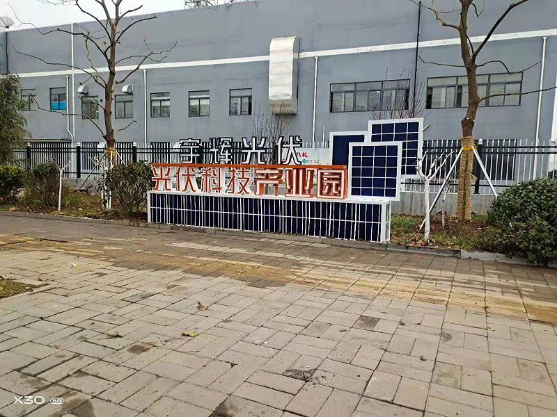 不銹鋼雕塑經(jīng)常使用什么樣的焊接工藝？