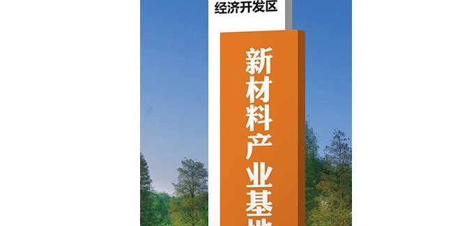 干貨分享精神堡壘的詳細(xì)制作流程
