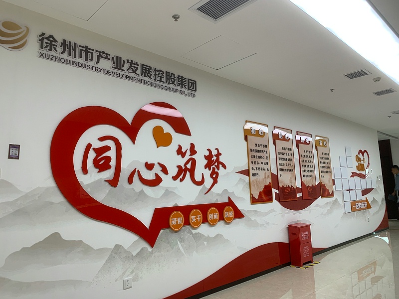 標(biāo)識牌,標(biāo)識設(shè)計,標(biāo)識制作,標(biāo)識廠家