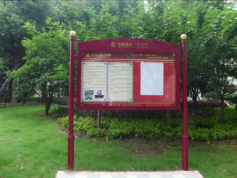 房地產(chǎn)小區(qū)導視標牌類別和功能都有哪些？