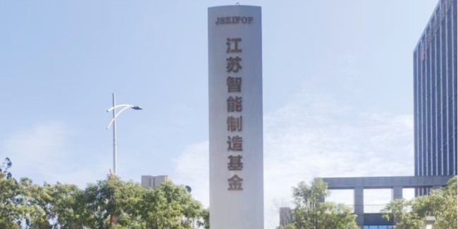標識制作公司：精神堡壘的作用及制作注意事項？