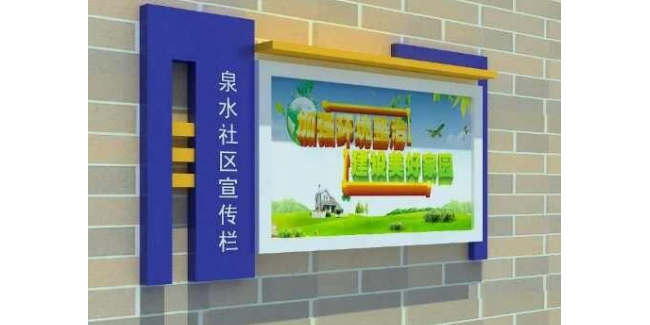 設(shè)計師是怎么進行標識色彩運用的？