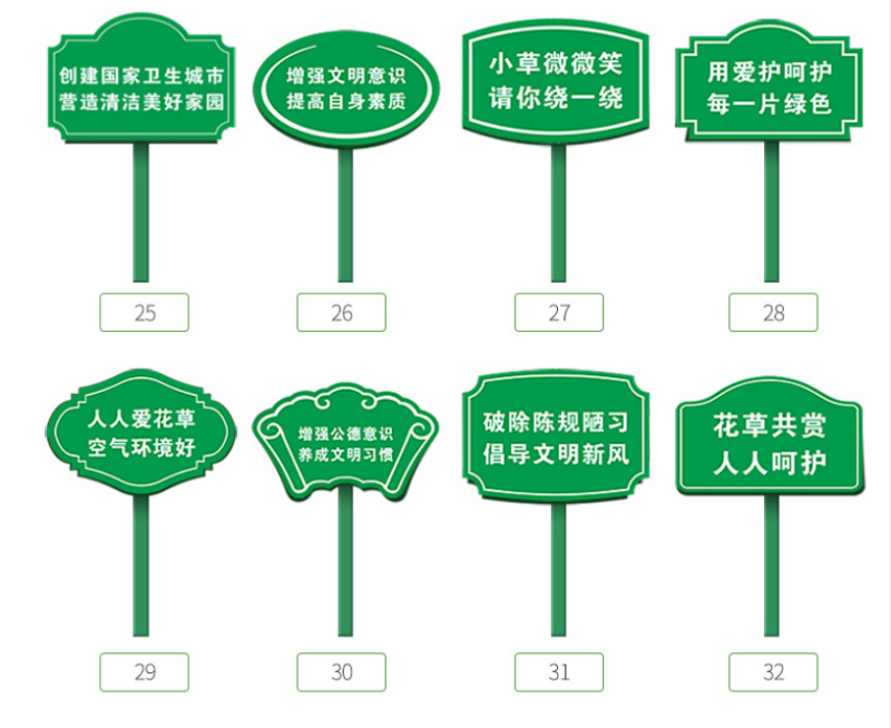 設(shè)計師是怎么進行標識色彩運用的？