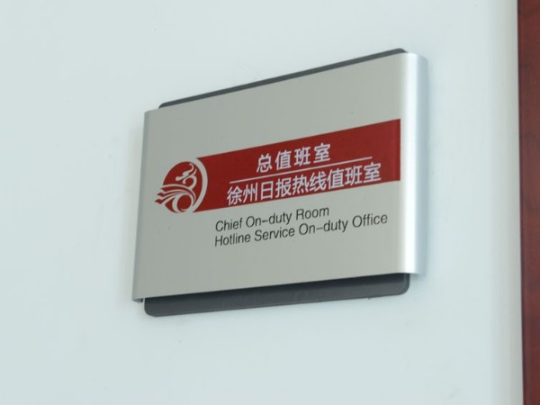 設(shè)計師是怎么進行標識色彩運用的？