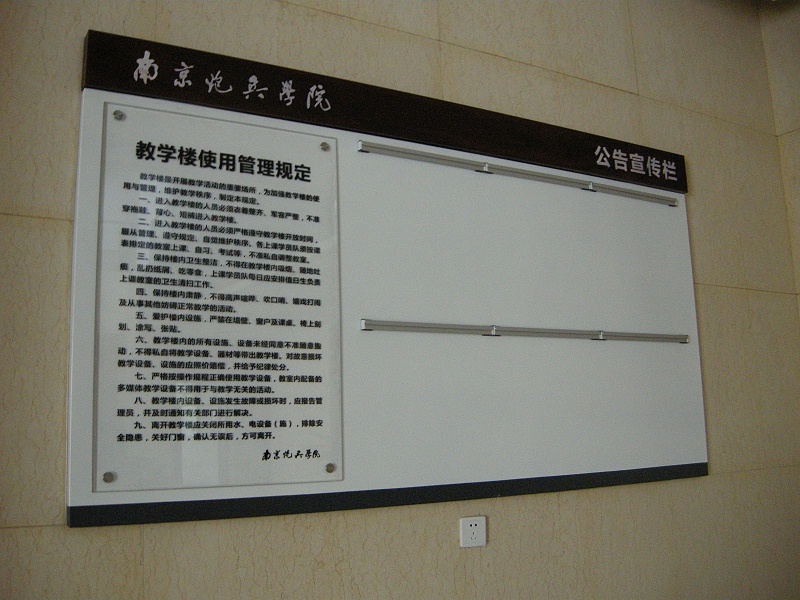 千帆分享：導(dǎo)視標識有哪些制作要點？-千帆標識，行業(yè)經(jīng)驗15年，為400+企業(yè)或市政單位提供標識系統(tǒng)解決方案。