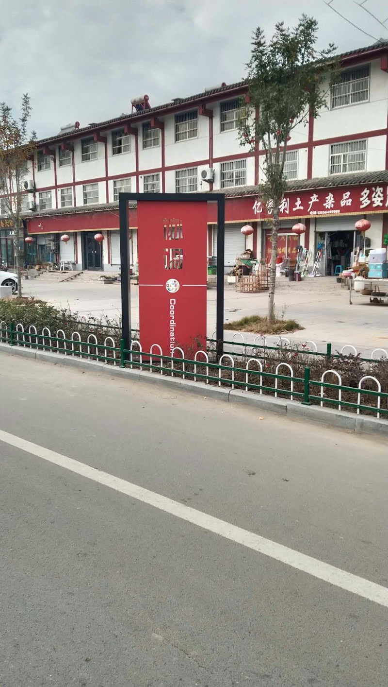 標(biāo)識(shí)標(biāo)牌設(shè)計(jì)有哪些內(nèi)容需要注意-千帆標(biāo)識(shí)，行業(yè)經(jīng)驗(yàn)15年，為400+企業(yè)或市政單位提供標(biāo)識(shí)系統(tǒng)解決方案。