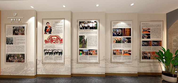 黨建文化墻設(shè)計制作，凝聚起強大的精神力量