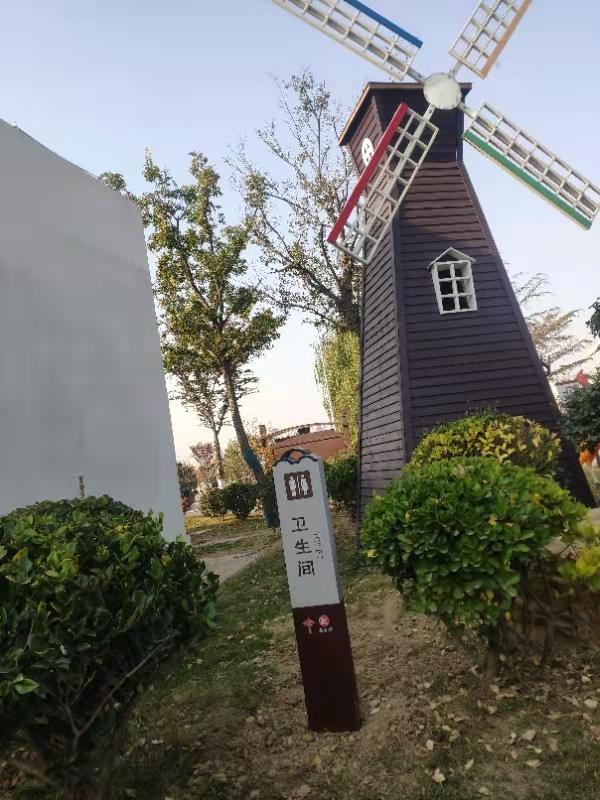 介紹景區(qū)導視系統(tǒng)設計的流程